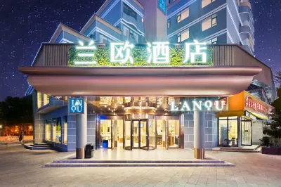 LanOu Hotle HaiKou Hotels in Haikou