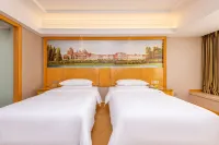 Vienna Hotel (Gongcheng Tianjie) Hotels in Gongcheng