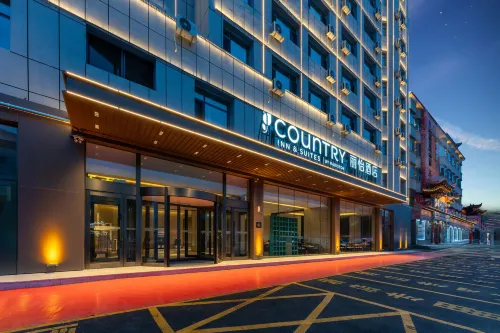 Comfort Inn (Meihekou Railway Station Commercial Pedestrian Street Branch) - Parkering