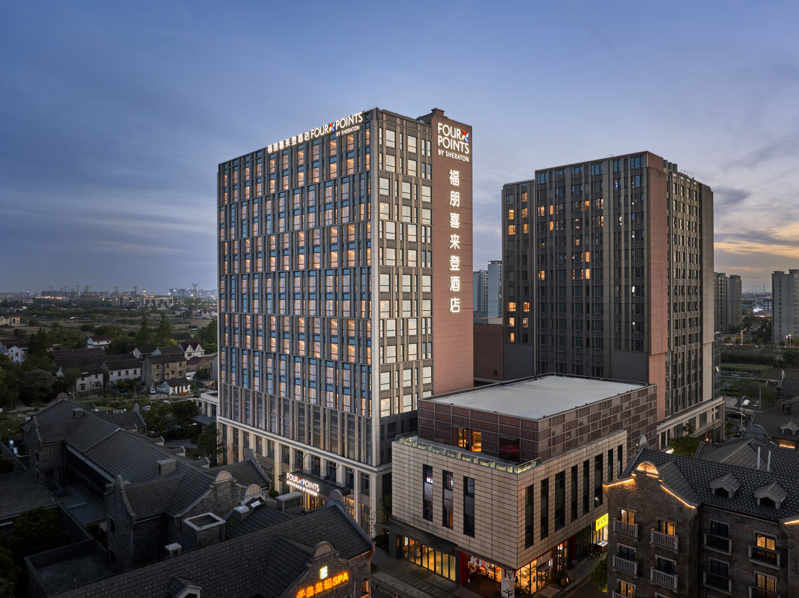 Four Points by Sheraton Shanghai International Tourism and Resorts Zone
