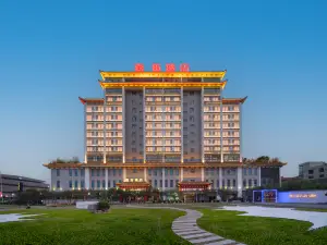 Jiayou Hotel (Zhengzhou Jindai Industrial Park, Guoxiang Tea City Branch)