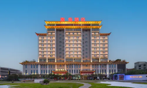 Jiayou Hotel (Zhengzhou Jindai Industrial Park, Guoxiang Tea City Branch)