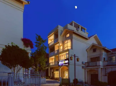 Galaxy Beyond Smart Hotel (China Sky Eye Science Base Branch) Hotels in 