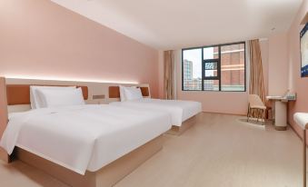 HanTing Hotel(Weining Caohai Railway Station, Bijie)
