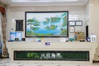 Impression Nanlin Hotel