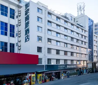 Homeinn Selected Hotel (Kunming Railway Station)