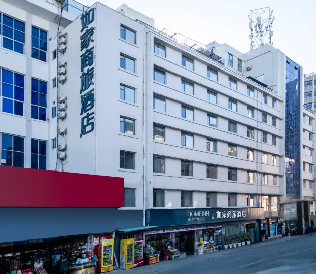 Homeinn Selected Hotel (Kunming Railway Station)