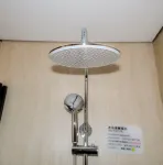 Yemingsha Xingxiu Hotel - 4 stjerner
