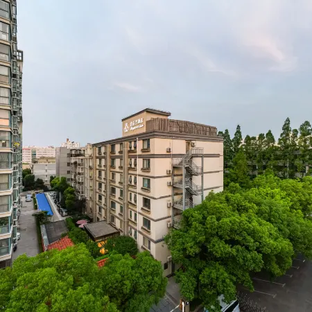 Magnotel Hotel （Shanghai Wujiaochang Changhai Hospital Branch) Отели рядом с достопримечательностью «Стадион «Цзянвань»»