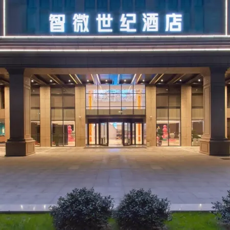 Wisdomrose hotel