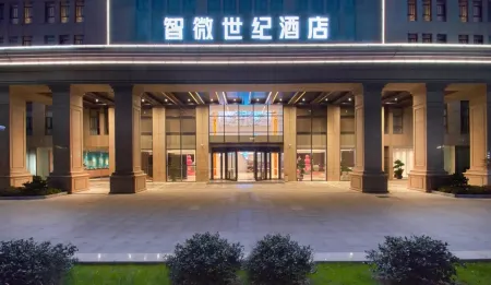 wisdomrose hotel Отели рядом с достопримечательностью «South Korea Quanzhou University (Shanghai Chengcai Branch)»