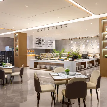 Days Hotel by Wyndham Yancheng Hi-tech Park