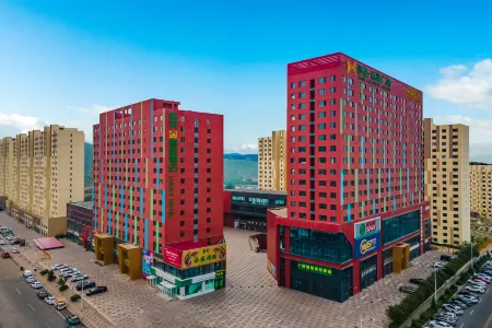 Ximei Lucky Hotel
