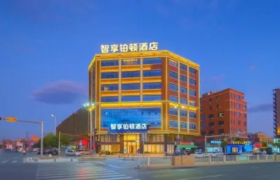 Burton Hotel