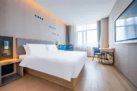 HOME INN PLUS Jiamusi Raiway Station Hotel in zona Heilongjiang Agricultural Vocational and Technical College