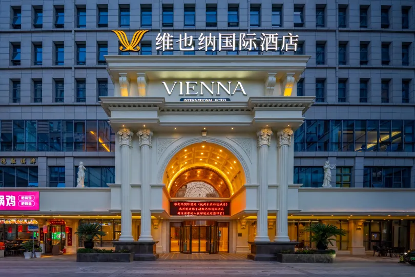 Vienna International Hotel (Hangzhou Weilai Science City)