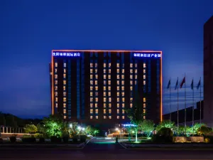 Shenyang Jinlian International Hotel