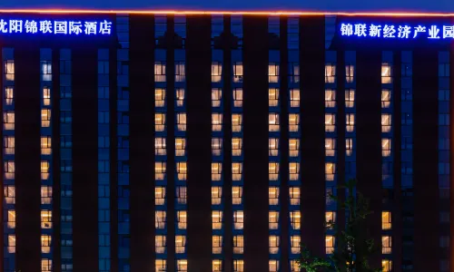 Shenyang Jinlian International Hotel