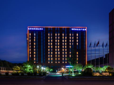 Shenyang Jinlian International Hotel
