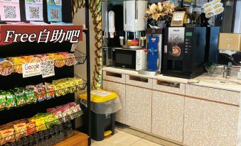 Hope City Minsheng Hotel