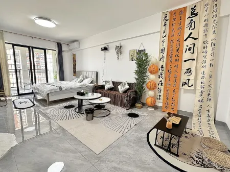 Ershih Haoji Homestay (Putian College Zixiao Campus) Отели рядом с достопримечательностью «South Shaolin Temple Site»