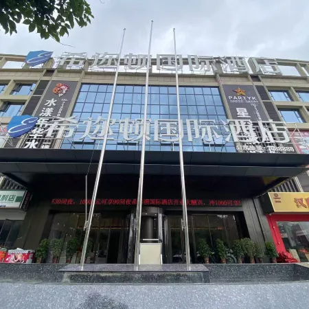 Hilton International Hotel