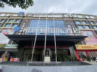 Hilton International Hotel