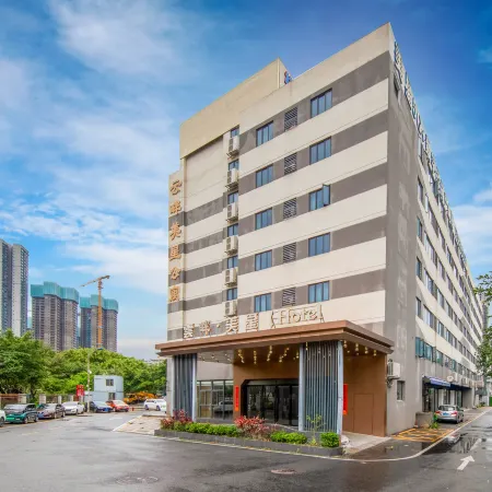 Yun Pan Mei Xing Hotel Отели рядом с достопримечательностью «Чжухайская больница»