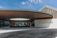 Yuan'an Taohualing Shuangquan Hotel