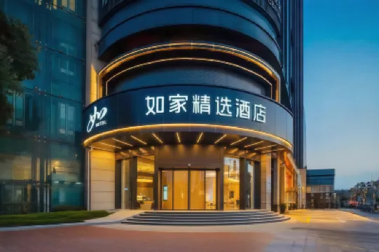 如家精選酒店（太原站西廣場朝陽街店） 鄰近太原站的酒店