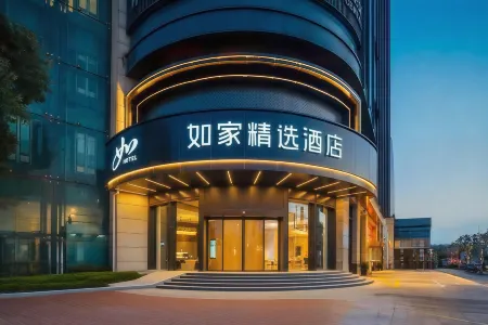 Home Inn Select (Taiyuan Railway Station West Square Chaoyang Street Branch) Отели рядом с достопримечательностью «Shuangta Temple (Twin Pagoda Temple)»