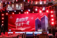 Wanda Realm Jining - breakfast