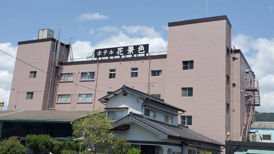 Hotel Hanageshiki
