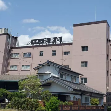 Hotel Hanageshiki