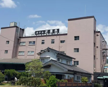 Hotel Hanageshiki Hotels in Ukiha