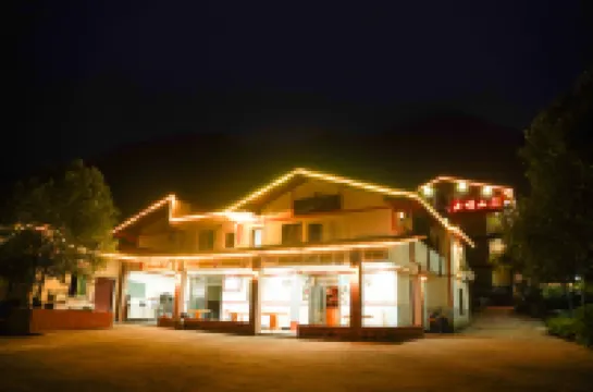 四面山池明山莊