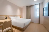 Hi Inn (Yangzhou Jiangdu Bus Station, Xindu South Road)