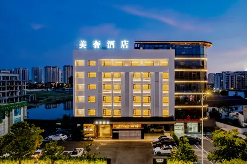 Luxury & Exquisite Hotel Hotels in Xuyi