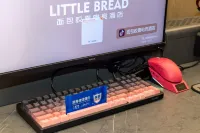 Bread Capsule E-Sports Hotel (Guilin Jiatiansha Square Keworld)