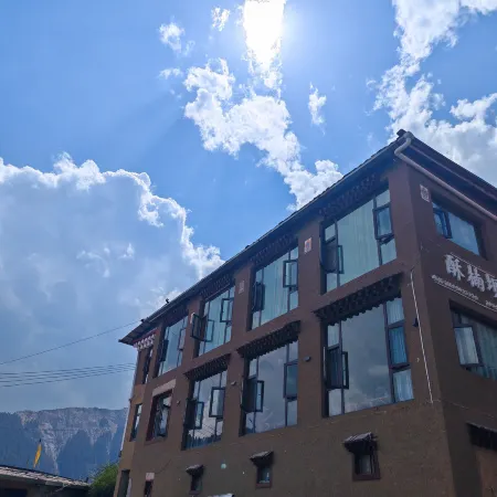 Diebu Zhagana Ba Homestay