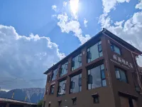 Diebu Zhagana Ba Homestay