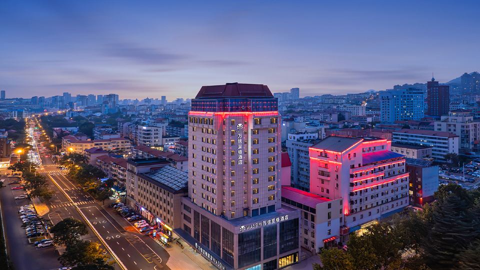 Weihai Wassim Hotel