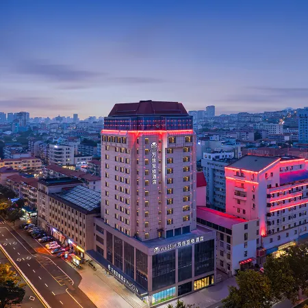 Weihai Wassim Hotel