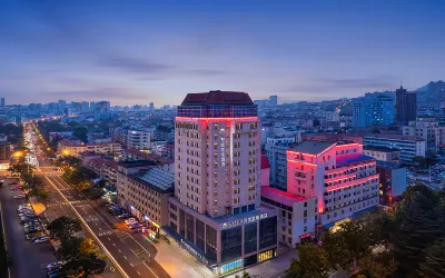 Wassim Hotel (Weihai City Government Weigao Plaza) Hotels near Shandong University of Arts Weihai Branch