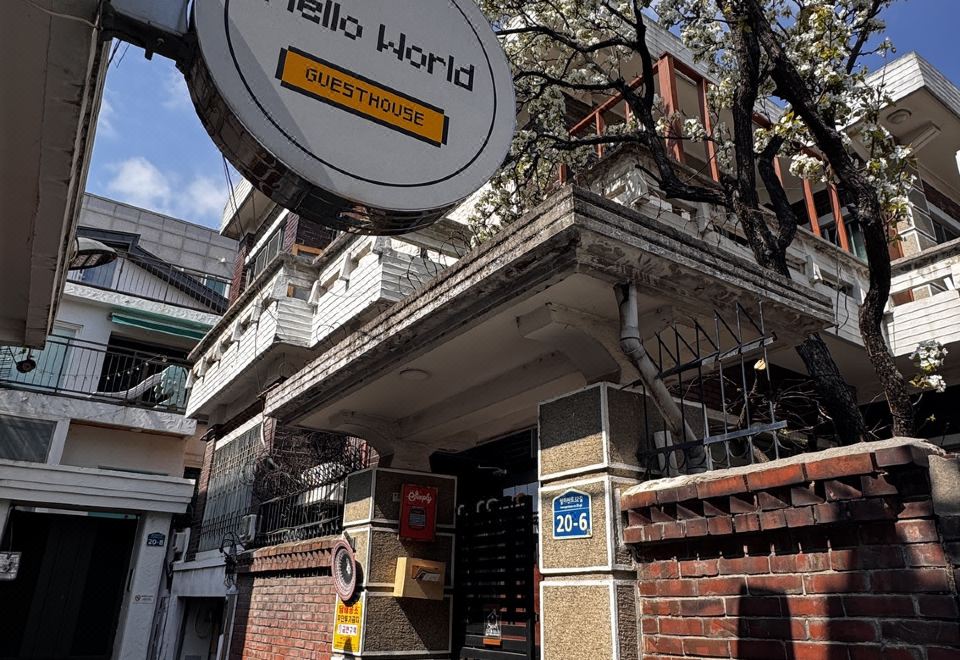 헬로월드 캡슐침대