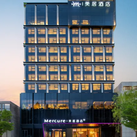 Mercure Golmud Sports Hotel