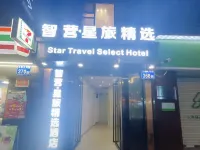 Zhiying Star Selected Hotel (Beijing Road Pedestrian Street - Sun Yat-sen Memorial Hospital Branch) Hotels near Hoi Tong Monastery