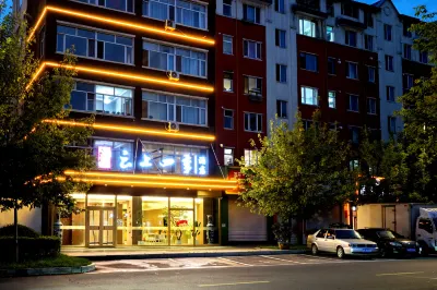 Home Cloud Four Seasons Hotel (Dunhua Chang'an Road Food Street Branch) Hotels near Zhongcheng Korean Ethnic Ecological Village