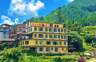Rongshui Shuanglong Guquan Homestay Tower Hotels near Longnvgou Scenic Area