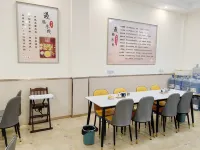 Fengyue Boutique Hotel